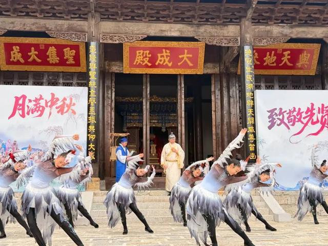 千年文脉映月华 昭通文庙沉浸式演出《致敬先贤》礼敬中秋