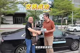 张朝阳直言后悔！他退回的LABUBU，换了一辆车！图片