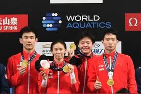 跳水｜世界杯总决赛：中国队夺得混合团体冠军图片