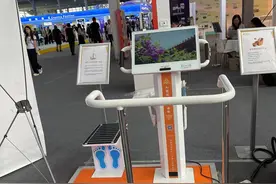 要锻炼 先测心率和血压 老年人有了“适老化”健身器材图片