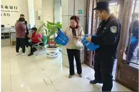 伊春市丰林公安：“精准普法”推动风险防范前置图片