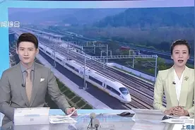 杭州至南昌高铁今天全线贯通运营