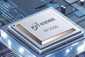 厦门产芯片接入DeepSeek！百亿级GPU产业集群有望形成图片