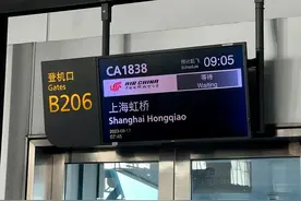 汪苏泷《世纪派对》上海站最终章的6个瞬间图片