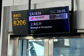汪苏泷《世纪派对》上海站最终章的6个瞬间图片