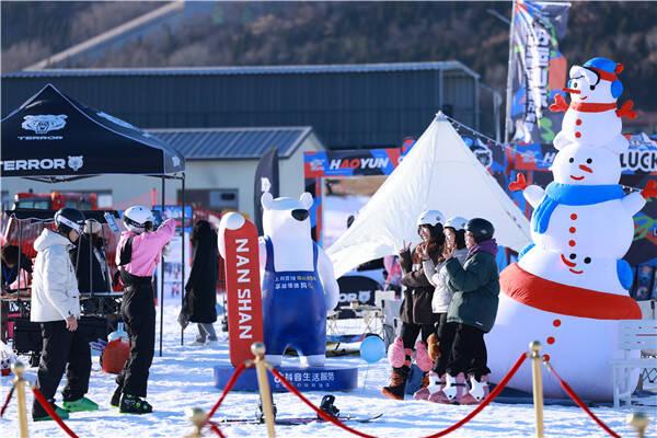 一起走好运！冰雪山东邀您来嗨