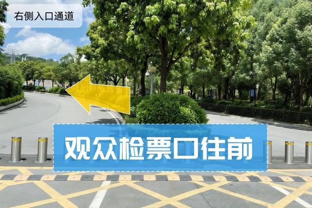 “梅”好时光观演指南丨出行、停车、检票攻略看这里↓↓↓