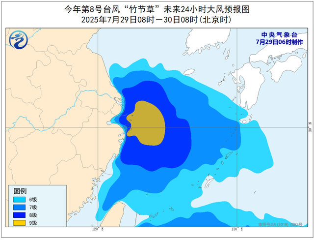 福建东南部等部分地区有大到暴雨