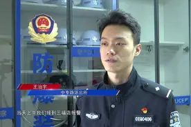 带着孩子干这事！女子去商场后被拘留……图片