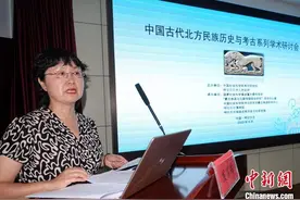 专家：建政北魏统一草原和农耕 拓跋鲜卑为中华民族补充新鲜血液图片