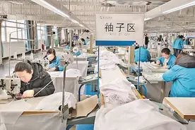 就业之花“衣”路绽放图片
