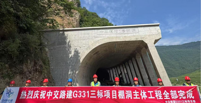 聚焦吉段331｜新进展！3座棚洞主体工程完工 筑牢地质灾害防护屏障