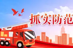国家安全、保密知识有奖竞答！赣州人快来参加图片