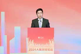 高德康：传统产业是经济“基本盘”更是创新“主战场”图片
