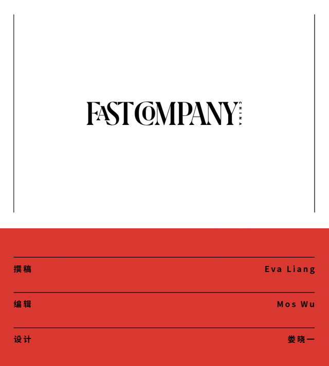 Sportcation 风靡，度假为何变成“上体校”？