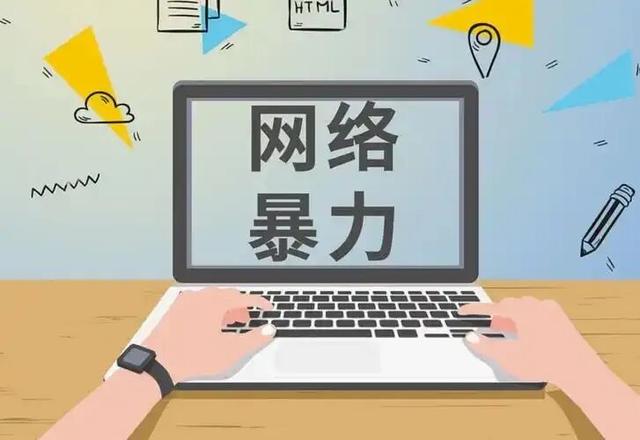 【企业】小米：在国家级认可与下沉舆论场的“冰火”间前行