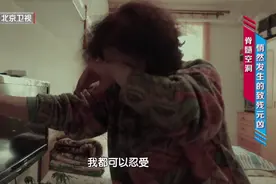 晨起3个表现，可能提示血脂超标了！1类食物帮你稳住血脂水平图片