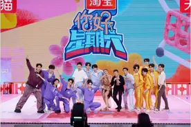 侯明昊、陈都灵、田嘉瑞、程潇《大梦归离》剧组做客“好六街”图片