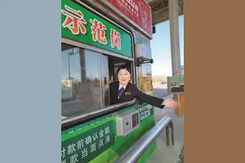 用持久专注提升工作满意度图片