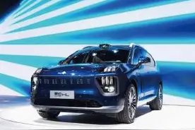 中低端失守，冲高端遇阻 广汽埃安进退维谷图片