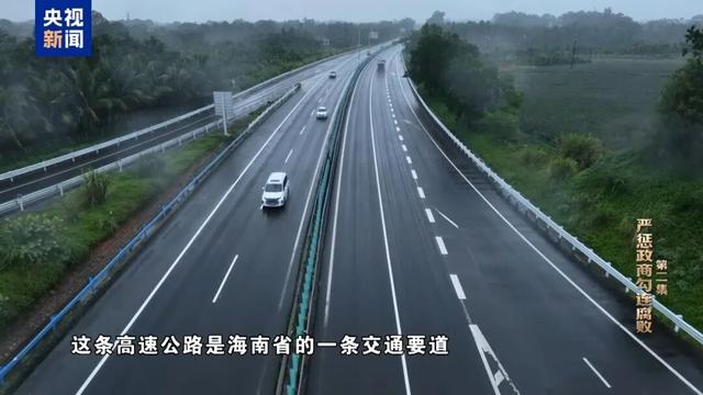 腐败细节曝光	，罗保铭：我对不起党，对不起海南的父老乡亲，将永远被钉在历史的耻辱柱上