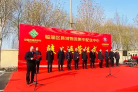 村村有好戏 | 淄博市临淄区：统仓共配 降本增效打造区、镇、村三级综合商贸流通服务体系图片