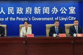 排球、拳击、乒乓球…2024年，临沂将举办多场“国字号”赛事图片
