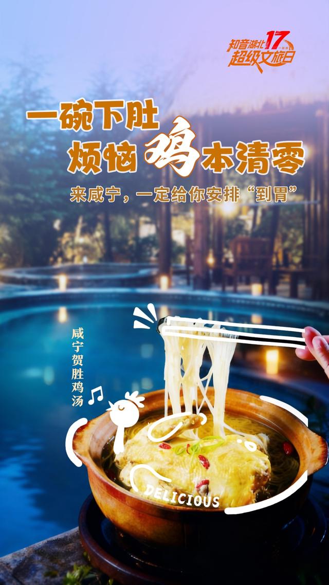 藏不住了，武汉1小时直达！年轻人都赶着去