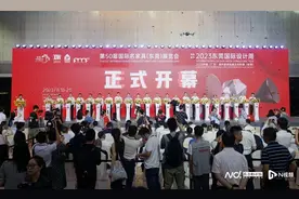 家居潮、东莞造！第50届国际名家具展览会在东莞开幕图片
