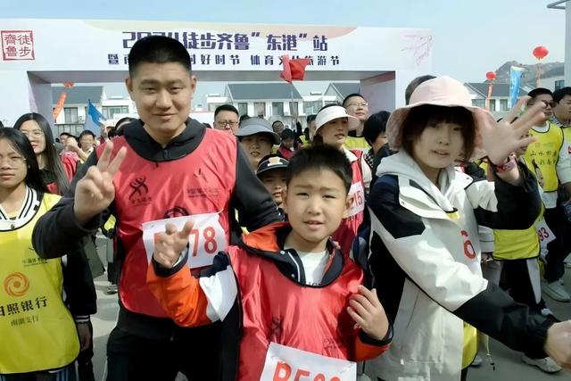 走齐鲁·看体育社会组织风采活动走进山东省徒步运动协会