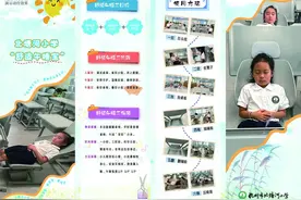 “午休躺睡”一个月了，浙江各地做得如何？图片
