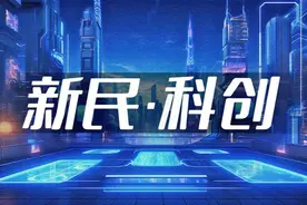 第二届“海聚英才”上海大学生创新创业大赛生物医药赛道开启图片