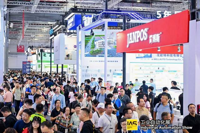 精密制造升级、智慧工厂亮相，他们共塑工业未来蓝图