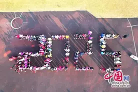 迎新年，跑起来!“委员陪你去慢跑”活动举行图片