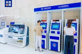3分钟搞定 24小时港澳智能签注服务落地上海虹桥图片
