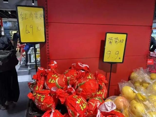 上海阿姨直呼“比菜场便宜”！知名折扣店竟然开始卖生鲜了，价格低到惊人，新鲜吗？