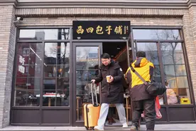北京华天旗下三大门店焕新亮相，多个品牌2024年将陆续升级图片
