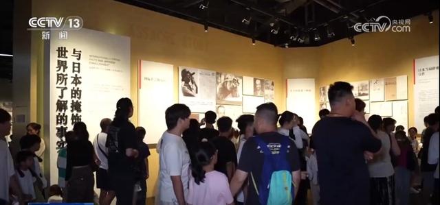 “红色游”不断升温 “科技+文旅”让红色文化“圈粉”年轻一代