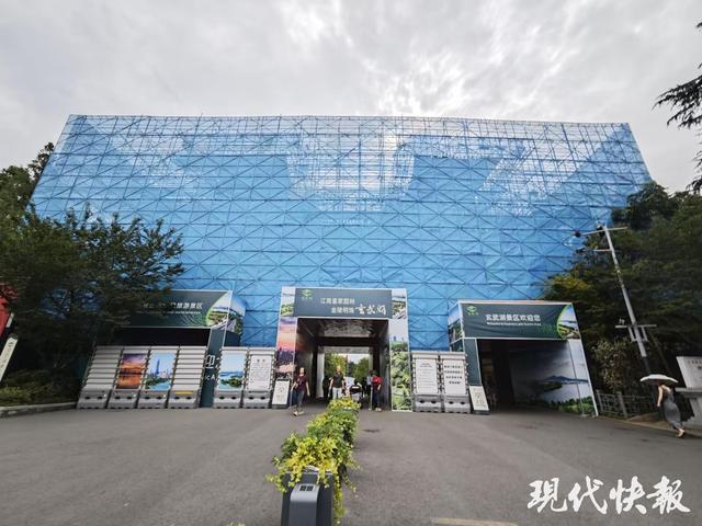 读城︱650岁南京城墙“最美1400米”修缮完成，城墙北线恢复全线开放