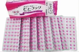 女子吃“小粉丸”减肥，致多器官衰竭图片