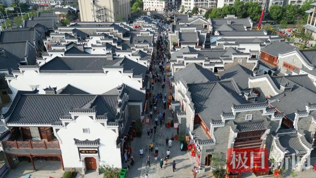 开街！千年民主街点燃 “荆彩一夏”