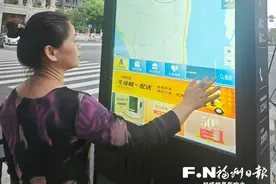 福州首批智慧人行标识标牌“上岗” 分布在仓山区部分路段图片