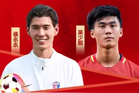 涛涛不绝｜留洋国脚再归零，中国足球需要什么样的留洋？图片