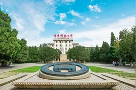 北京科技大学：工科试验班和人工智能专业招生规模提高图片