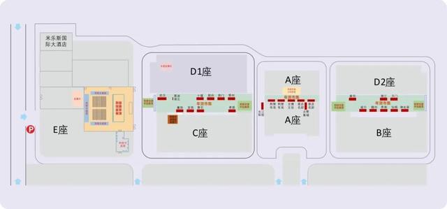 2026年首场“知音湖北 超级文旅日”暨第五届湖北非遗嘉年华活动周末在汉启动