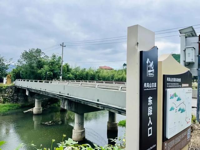 余杭“小武功山”，新路线首发！