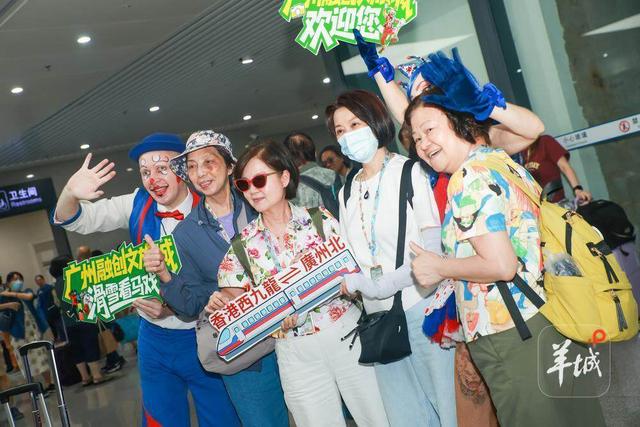 首趟！香港西九龙→广州北站旅游专列抵达花都，大湾区文旅融合再添新动能