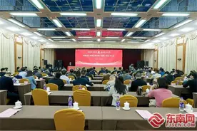 福建省江西南昌商会第三届第一次会员大会召开  选出新一任会长图片