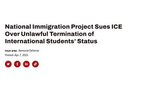 或有数百留学生被撤销签证，涉及哈佛、斯坦福等美国名校图片