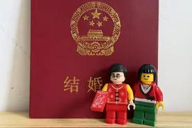 男子相亲次日领证，婚后9天要求撤销婚姻：新娘隐瞒重大疾病 法院判了图片